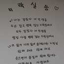 샵()사계절 이미지