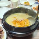 청전대로9길 네이버블로그