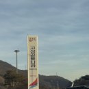 스테이 패스포트 홍콩 고성점 | [숙소] 고성숙소, 경상남도 고성 숙소 추천 이색숙소 스테이패스포트 홍콩 고성점