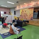 송산 노인 종합복지관 이미지