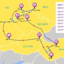 명품여행공장 네이버블로그