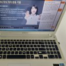 [무료]치매예방을 위한 인지UP놀이법 지도_치매예방관리사 | 치매자격증 취업 준비 및 온라인 취득 후기