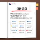 드림전산 이미지