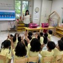 증평군보건소 이미지