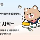 주식회사 어나더스타 이미지