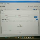 부여대장