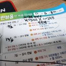 엄주명산부인과의원 이미지