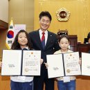 솔밭초교 이미지