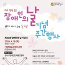 강서구-44 이미지