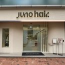 하이페리온 앞 | 서울 준오헤어 목동하이페리온점 | 단발 프렌치 펌 후기 | 내돈내산 | 주차정보