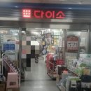 구로-고척-구로-2607 이미지