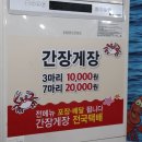 아저씨네식당 이미지