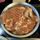 배밭갈비 - 성남시 분당구 판교로 501 | [경기 성남] 분당 돼지갈비 맛집 찾는다면 배밭갈비 분당점 양념돼지갈비 후기