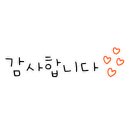 철판요리세범 이미지