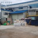 광산공인중개사사무소 이미지