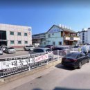 북삼동복지회관 이미지