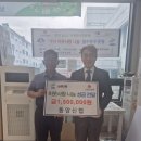 동암 이미지