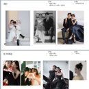 아키하우스 | 아키스튜디오 웨딩촬영 내돈내산 후기 (조예진 이사님)