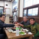 삼흥농장 이미지