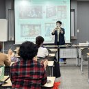 공감취미 타로(강좌번호 : 4) 이미지