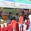 이루리농장 이미지