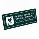 중흥도서관 이미지