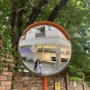 산북작은도서관 | 여름은 독서의 계절!