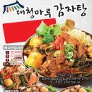 반월동050 이미지