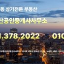 신동메디칼 이미지