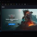 위쳐3 배틀넷에서도 가능해요??? 이미지