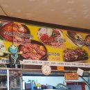 다시버시