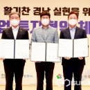 (주)휴먼테크 이미지