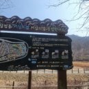 비점오염저감시설화장실 이미지