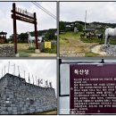 서랑동문화마을 이미지