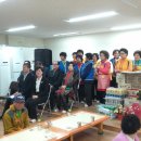 상리사회복지관 이미지