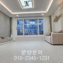 채움더테라스 이미지