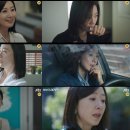 우아한부부 이미지