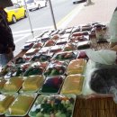 김제서울떡집