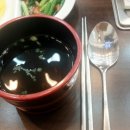 종로김밥 이미지