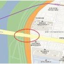 서부부분정비 이미지