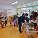 초록꿈어린이집 이미지