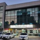옛날선지해장국 | 청주순대국밥 율량동 주성옥 양선지해장국 순대국 포장 후기