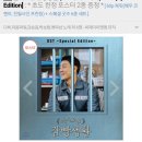 해인프린팅 이미지