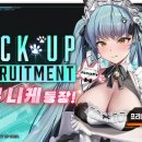 주식회사 플레이데이 이미지