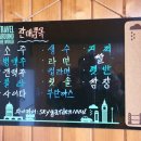 대이작치안센터 이미지