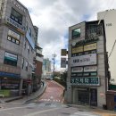 세이잉글리쉬영어교습소 이미지