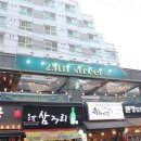 열우물로25번길 이미지