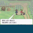 화이트목장 이미지