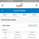 중구－가로가판대－37 이미지