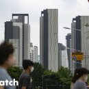 강남별공인중개사사무소 네이버블로그